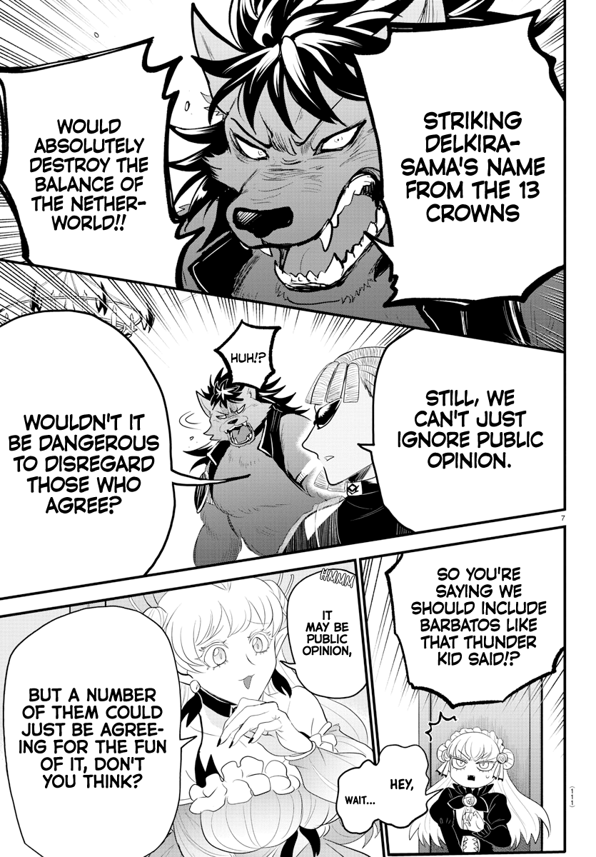 Read Welcome to Demon School! Iruma-kun ENGLISH Manga Online