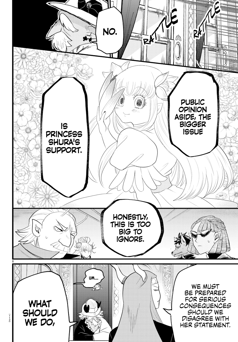 Read Welcome to Demon School! Iruma-kun ENGLISH Manga Online