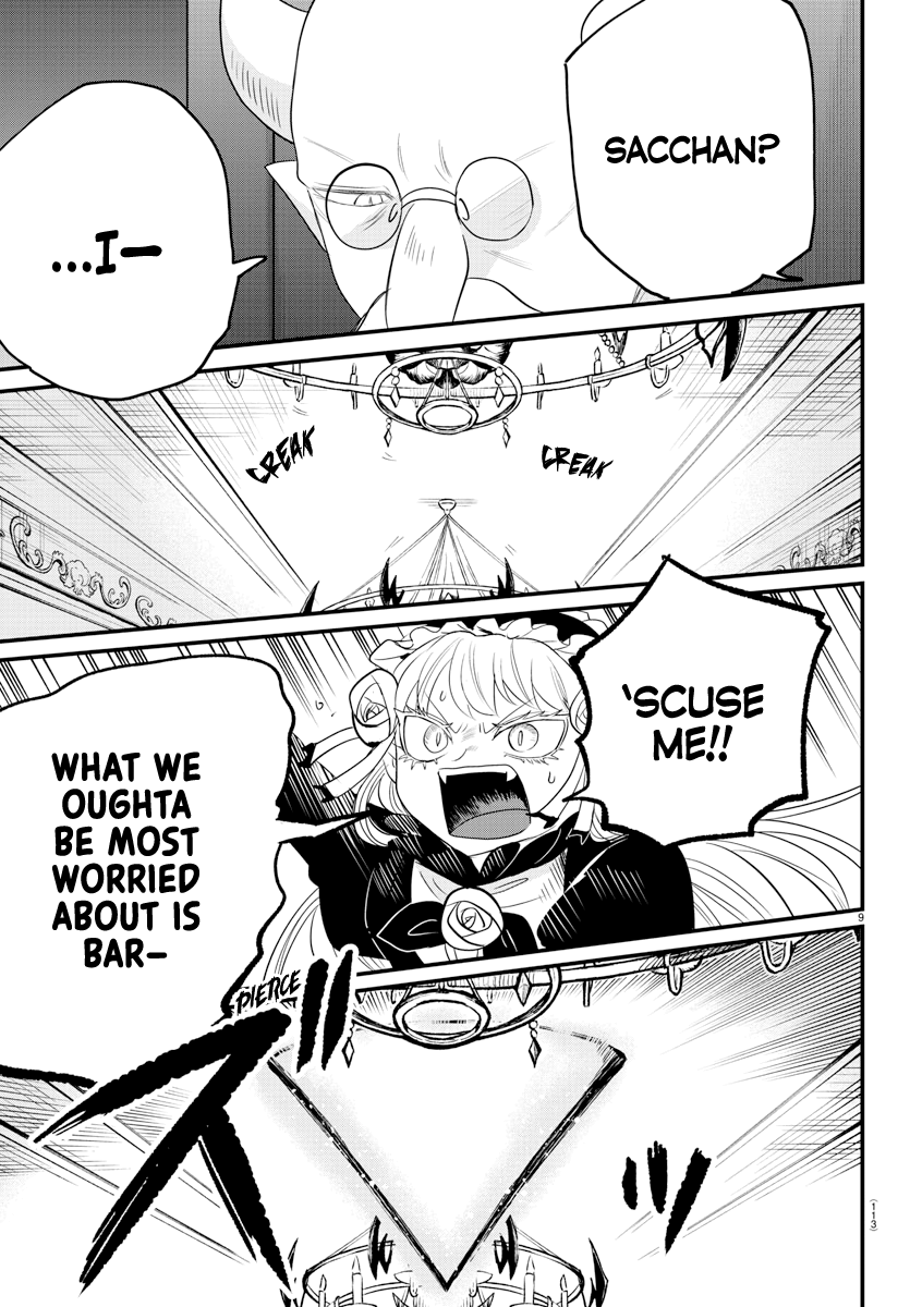 Read Welcome to Demon School! Iruma-kun ENGLISH Manga Online