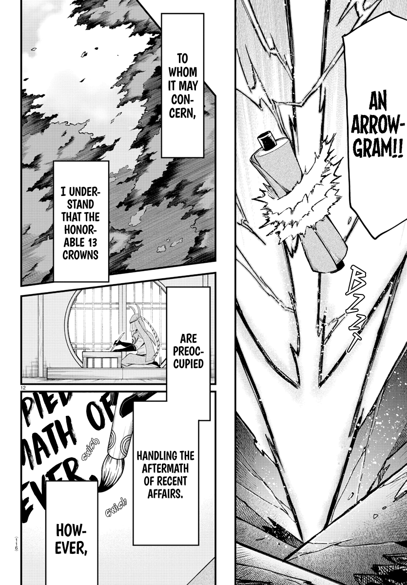 Read Welcome to Demon School! Iruma-kun ENGLISH Manga Online