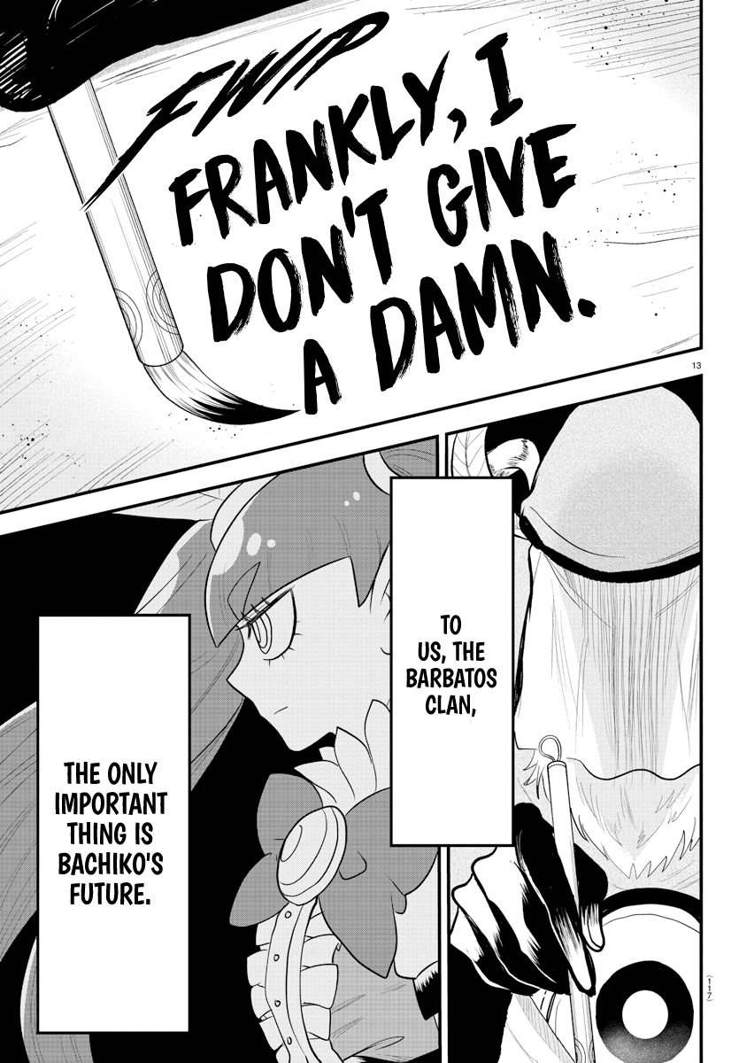 Read Welcome to Demon School! Iruma-kun ENGLISH Manga Online