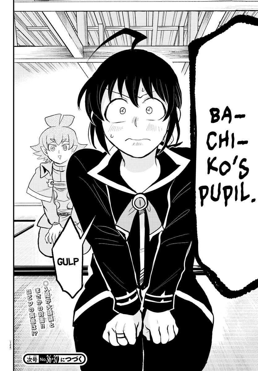 Read Welcome to Demon School! Iruma-kun ENGLISH Manga Online