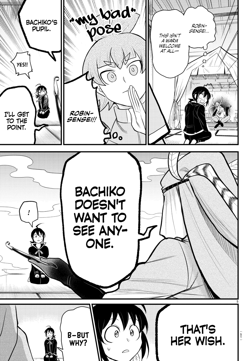 Read Welcome to Demon School! Iruma-kun ENGLISH Manga Online