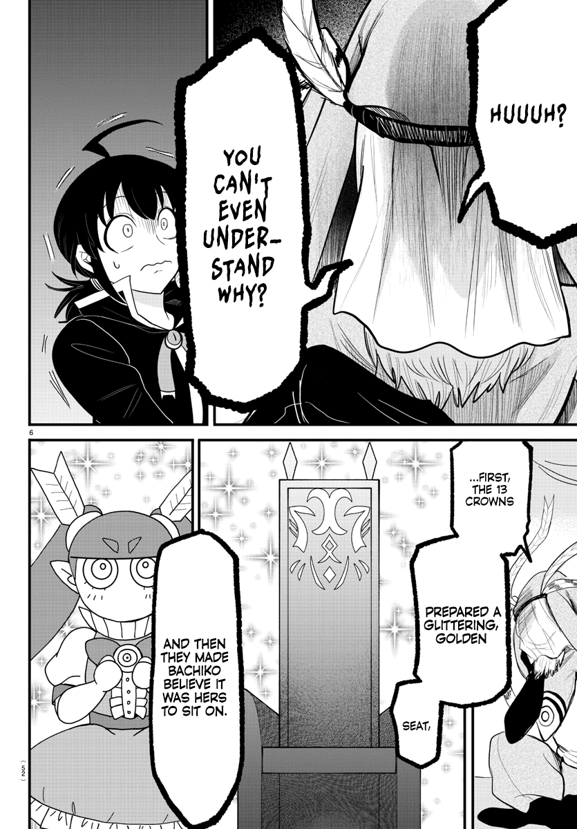 Read Welcome to Demon School! Iruma-kun ENGLISH Manga Online