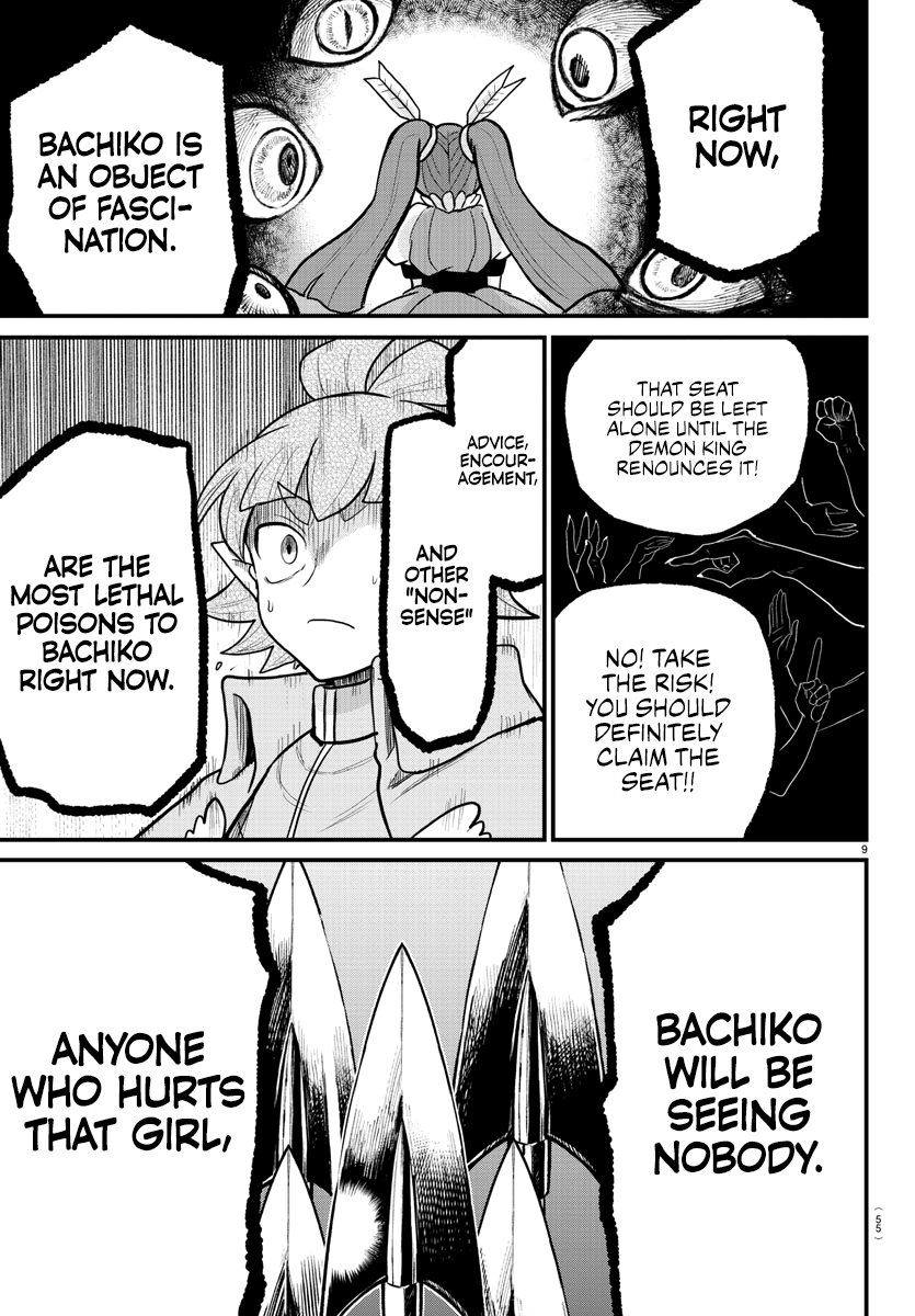 Read Welcome to Demon School! Iruma-kun ENGLISH Manga Online