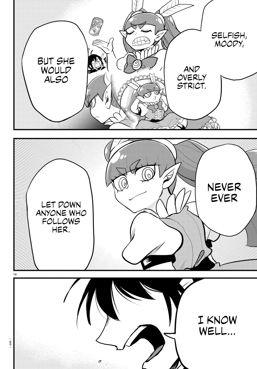 Read Welcome to Demon School! Iruma-kun ENGLISH Manga Online