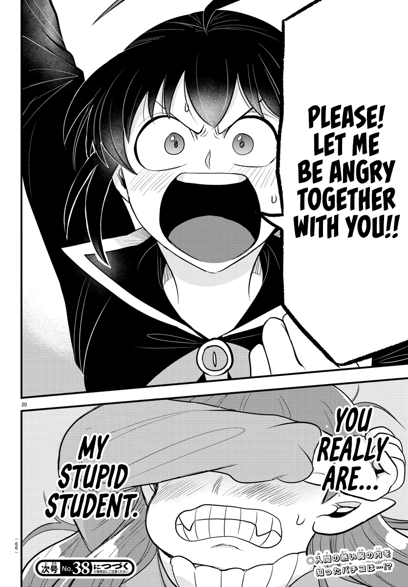 Read Welcome to Demon School! Iruma-kun ENGLISH Manga Online