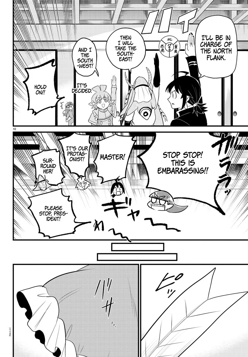 Read Welcome to Demon School! Iruma-kun ENGLISH Manga Online