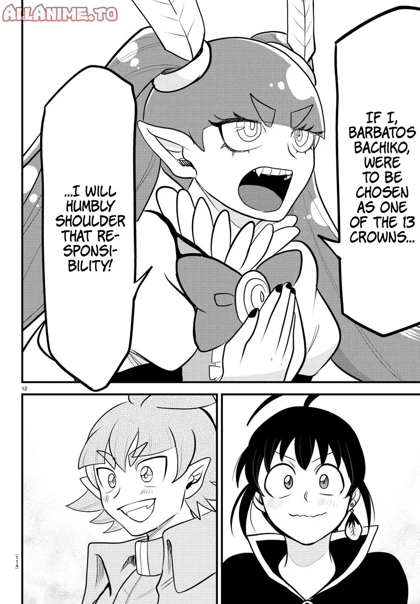 Read Welcome to Demon School! Iruma-kun ENGLISH Manga Online