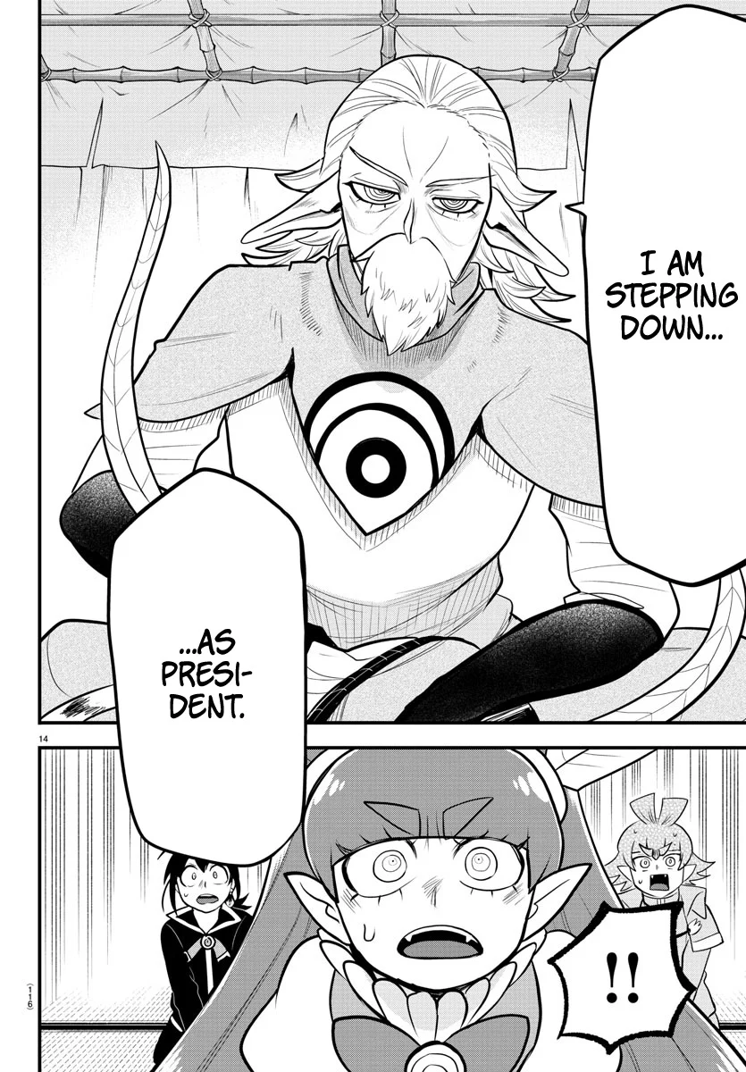 Read Welcome to Demon School! Iruma-kun ENGLISH Manga Online