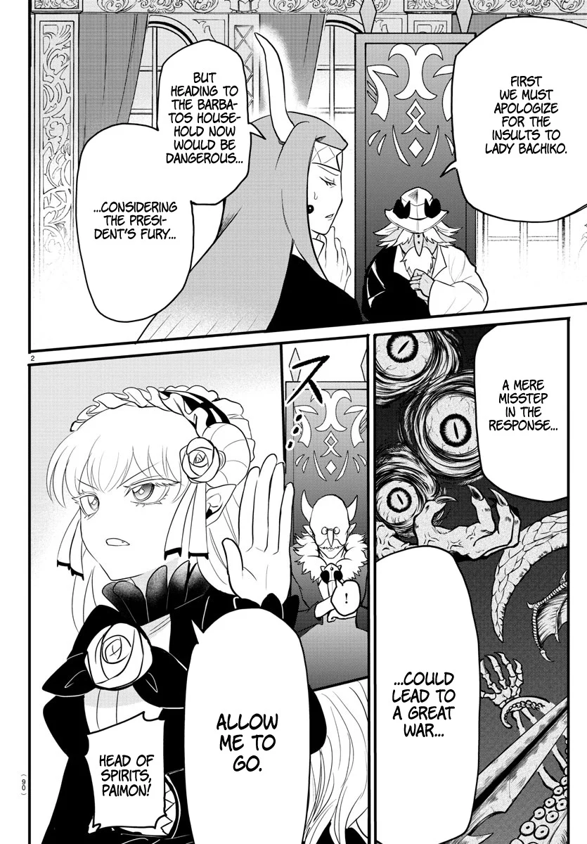 Read Welcome to Demon School! Iruma-kun ENGLISH Manga Online