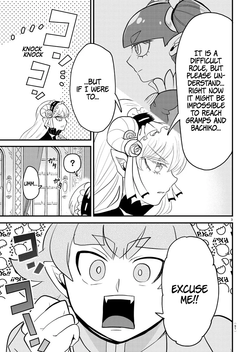 Read Welcome to Demon School! Iruma-kun ENGLISH Manga Online