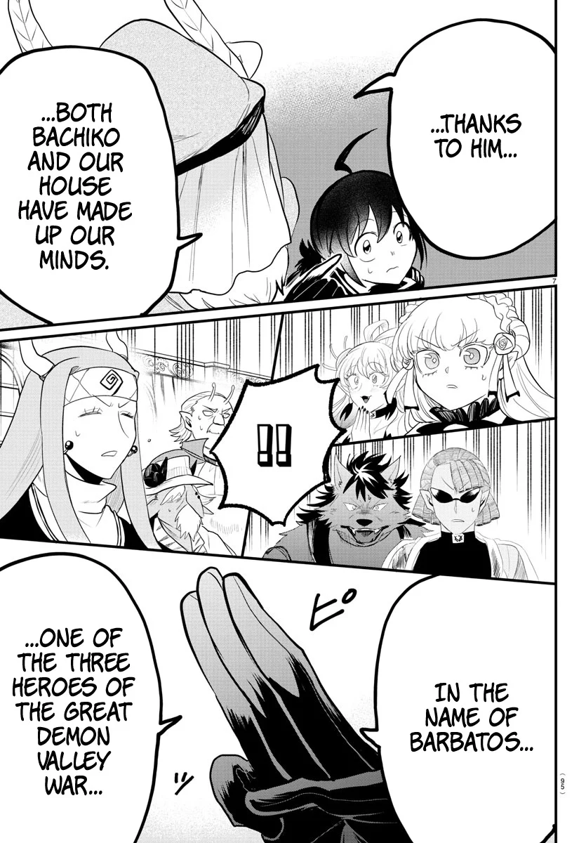 Read Welcome to Demon School! Iruma-kun ENGLISH Manga Online