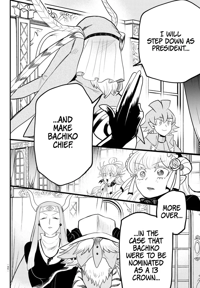 Read Welcome to Demon School! Iruma-kun ENGLISH Manga Online