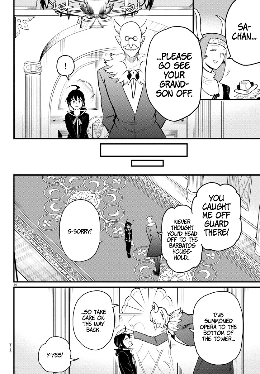 Read Welcome to Demon School! Iruma-kun ENGLISH Manga Online