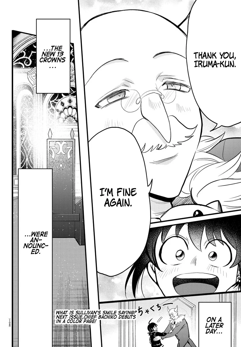 Read Welcome to Demon School! Iruma-kun ENGLISH Manga Online