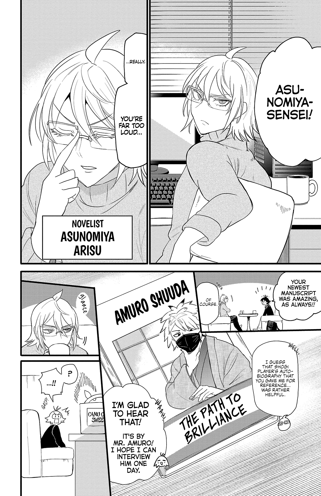Read Welcome to Demon School! Iruma-kun ENGLISH Manga Online