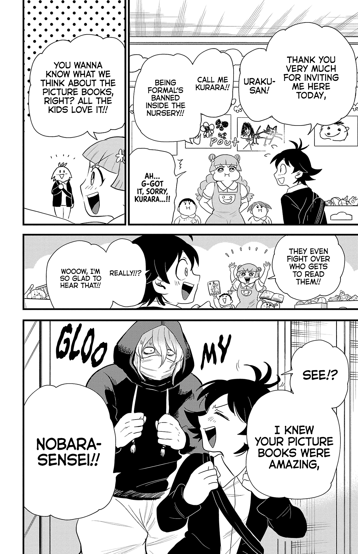 Read Welcome to Demon School! Iruma-kun ENGLISH Manga Online