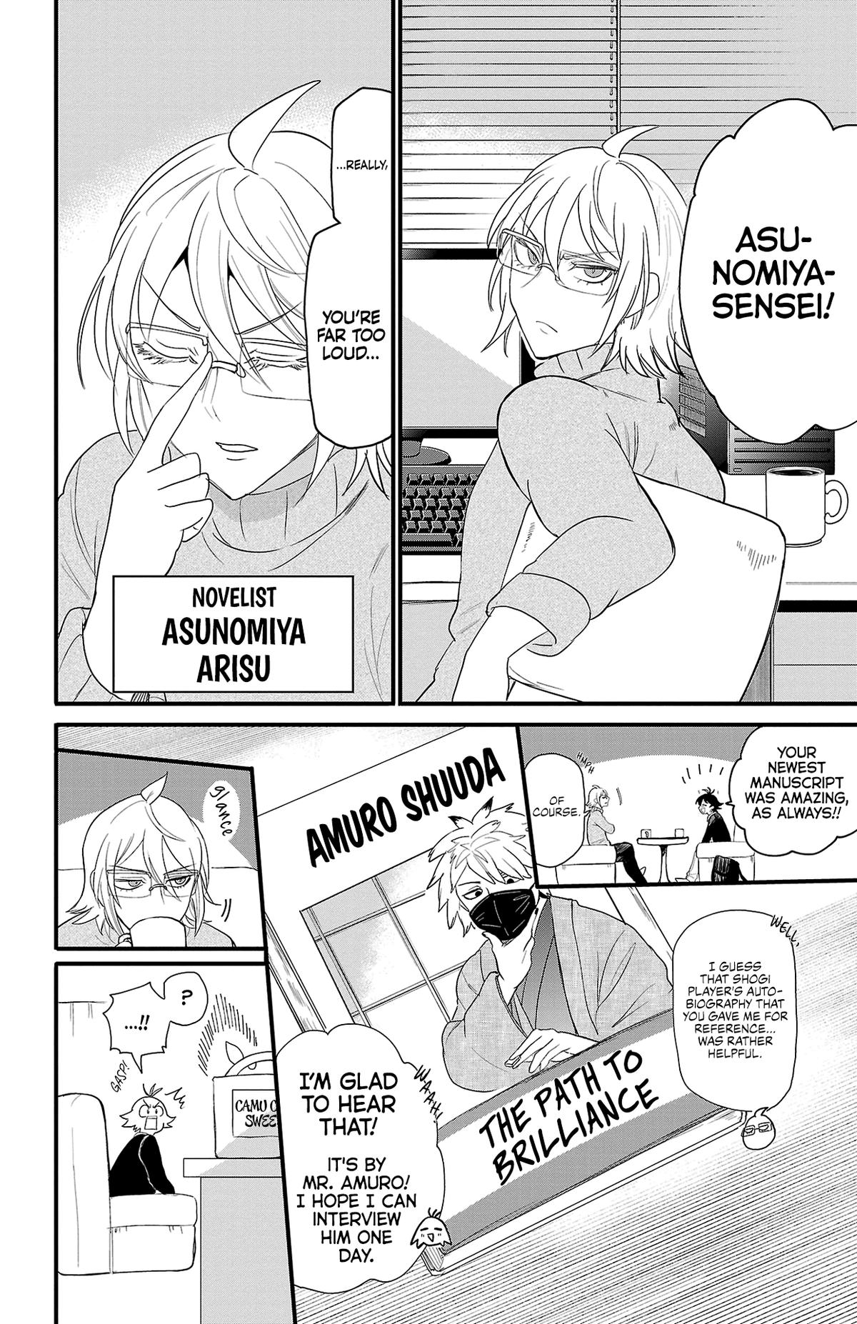 Read Welcome to Demon School! Iruma-kun ENGLISH Manga Online