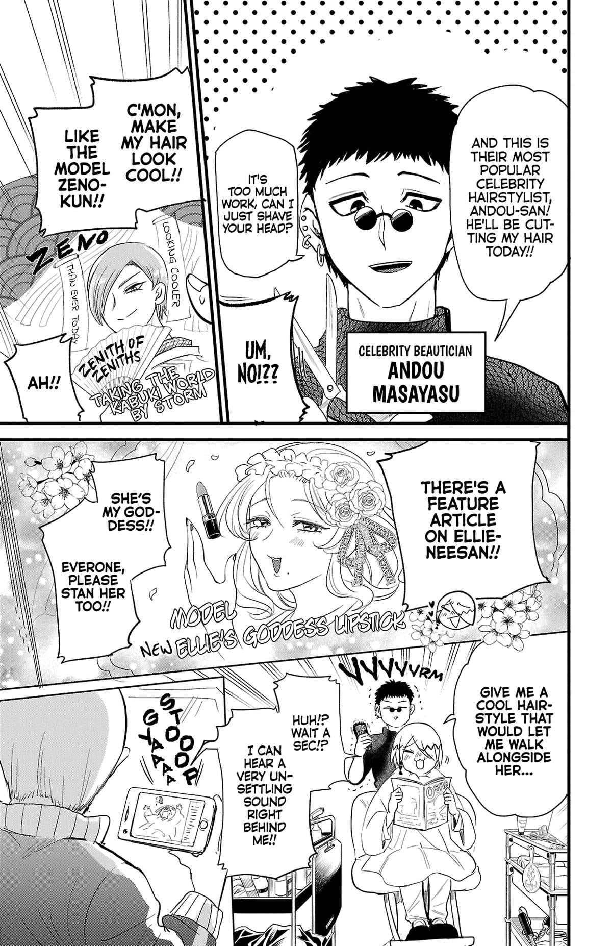 Read Welcome to Demon School! Iruma-kun ENGLISH Manga Online