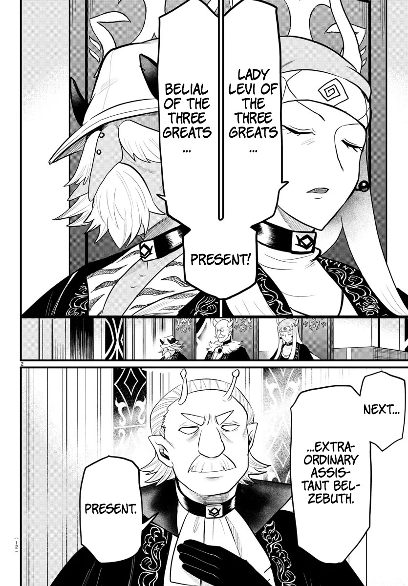 Read Welcome to Demon School! Iruma-kun ENGLISH Manga Online