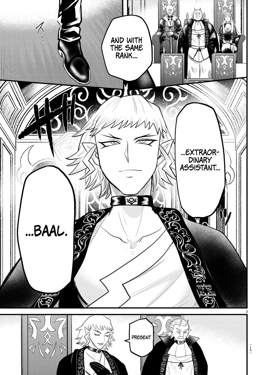 Read Welcome to Demon School! Iruma-kun ENGLISH Manga Online