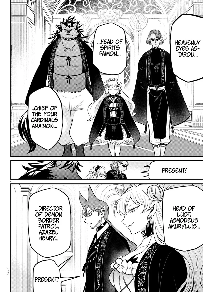 Read Welcome to Demon School! Iruma-kun ENGLISH Manga Online