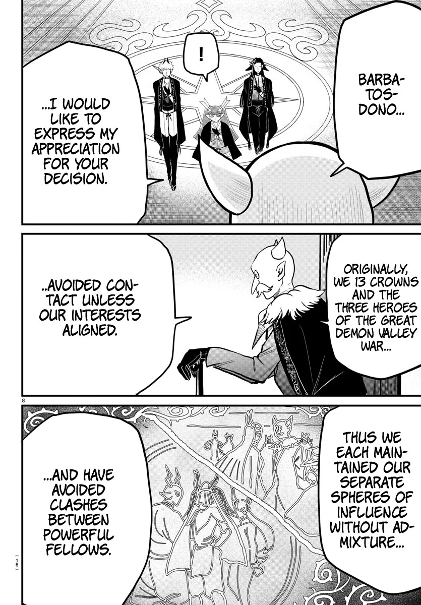 Read Welcome to Demon School! Iruma-kun ENGLISH Manga Online