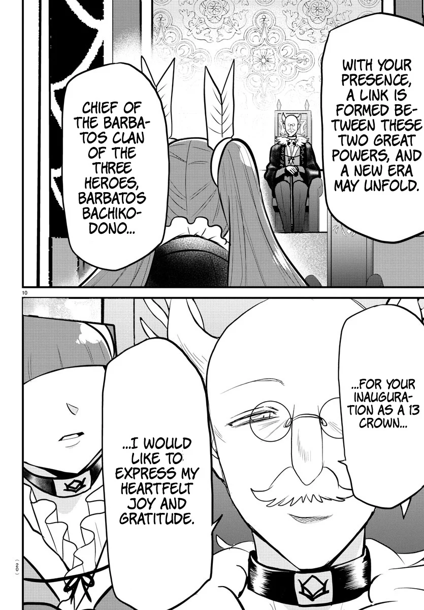 Read Welcome to Demon School! Iruma-kun ENGLISH Manga Online