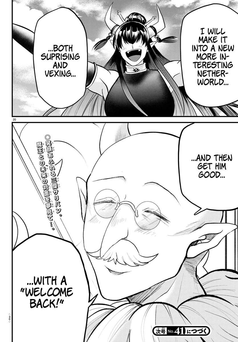 Read Welcome to Demon School! Iruma-kun ENGLISH Manga Online