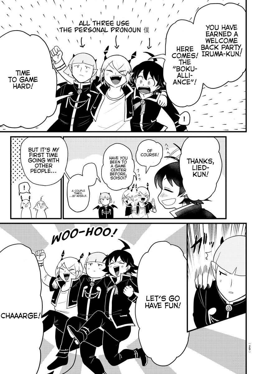 Read Welcome to Demon School! Iruma-kun ENGLISH Manga Online