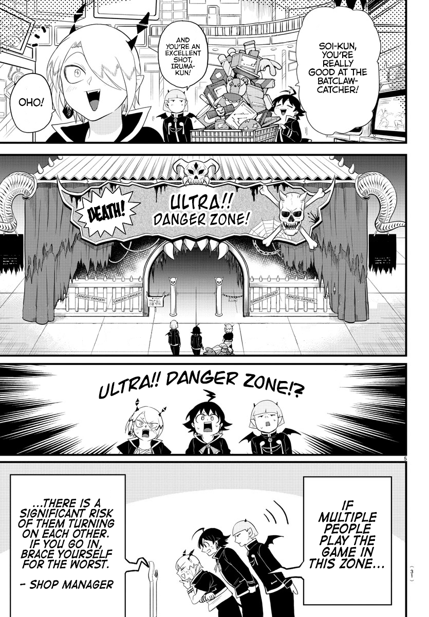 Read Welcome to Demon School! Iruma-kun ENGLISH Manga Online