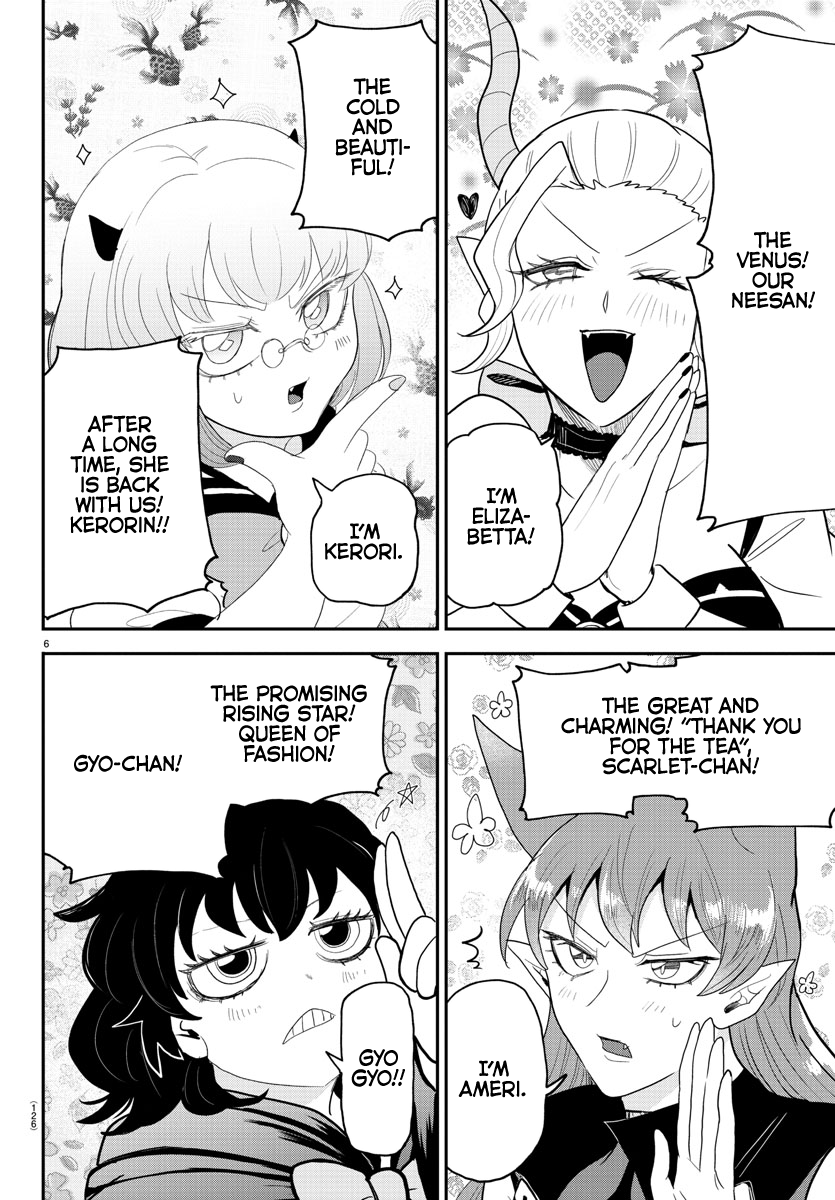 Read Welcome to Demon School! Iruma-kun ENGLISH Manga Online