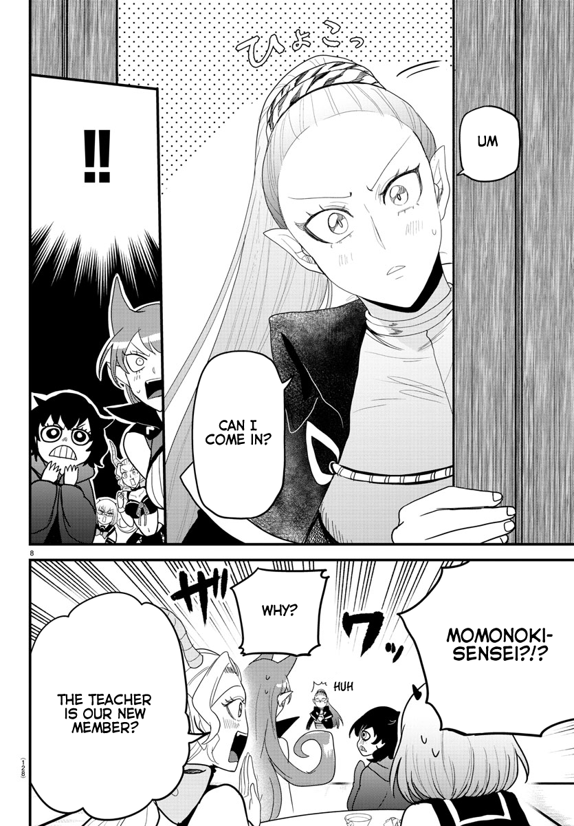 Read Welcome to Demon School! Iruma-kun ENGLISH Manga Online