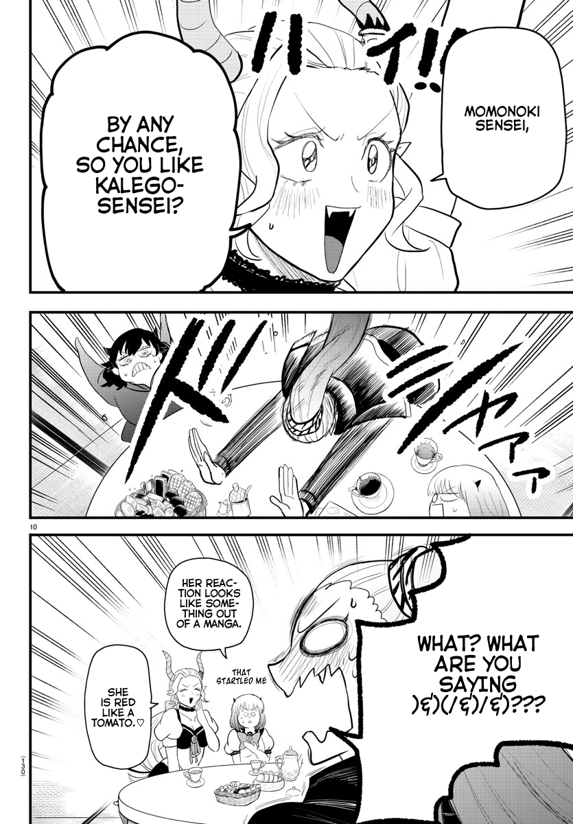 Read Welcome to Demon School! Iruma-kun ENGLISH Manga Online