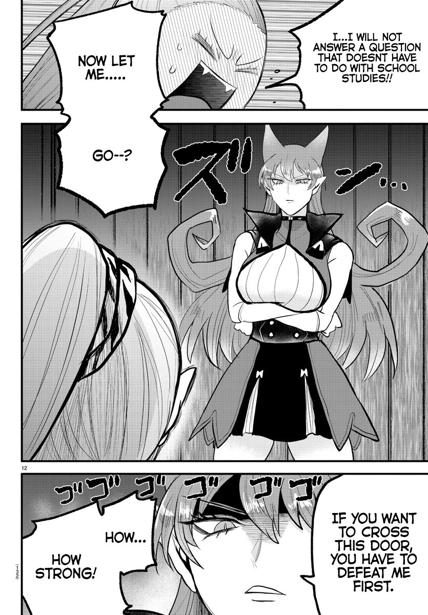 Read Welcome to Demon School! Iruma-kun ENGLISH Manga Online