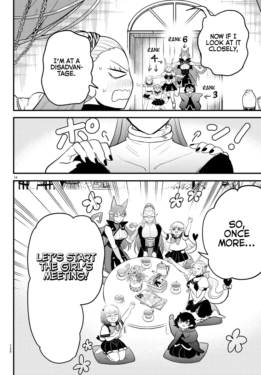 Read Welcome to Demon School! Iruma-kun ENGLISH Manga Online