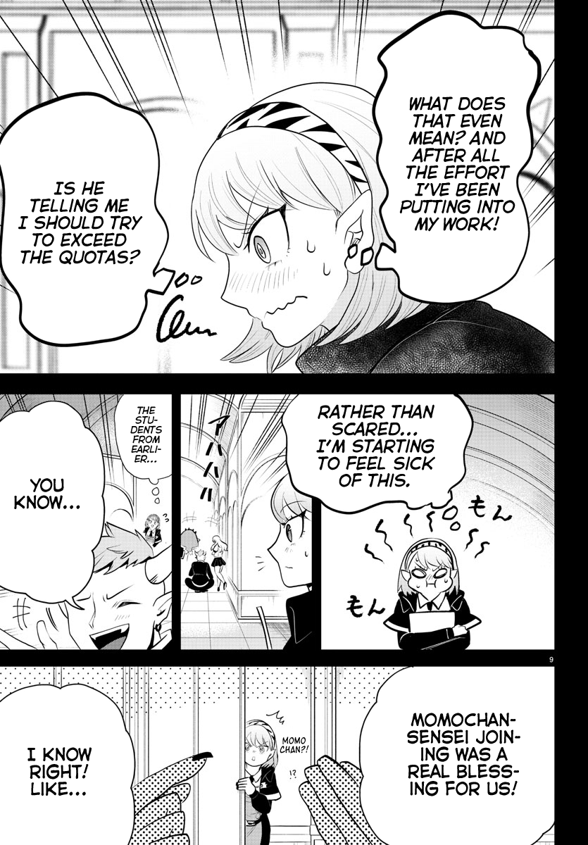 Read Welcome to Demon School! Iruma-kun ENGLISH Manga Online