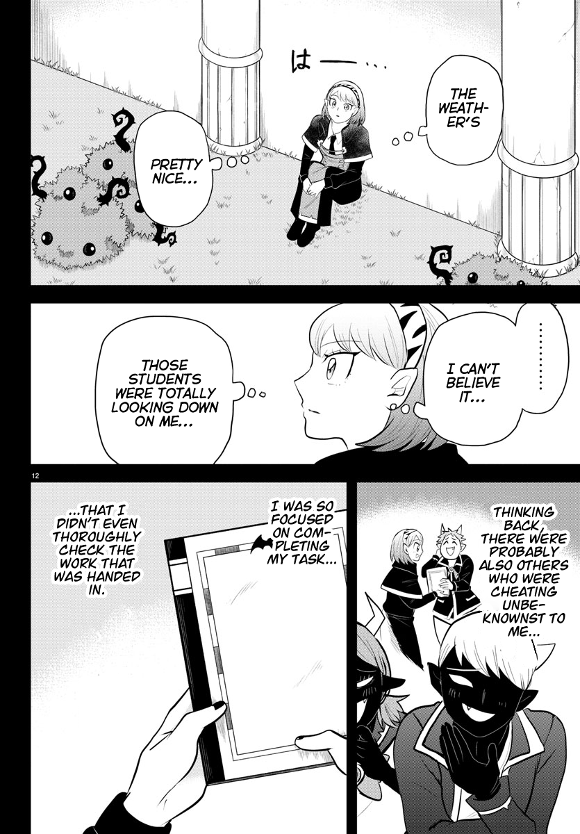 Read Welcome to Demon School! Iruma-kun ENGLISH Manga Online