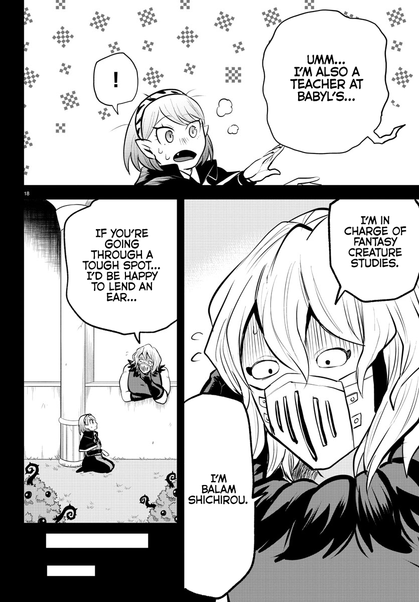 Read Welcome to Demon School! Iruma-kun ENGLISH Manga Online