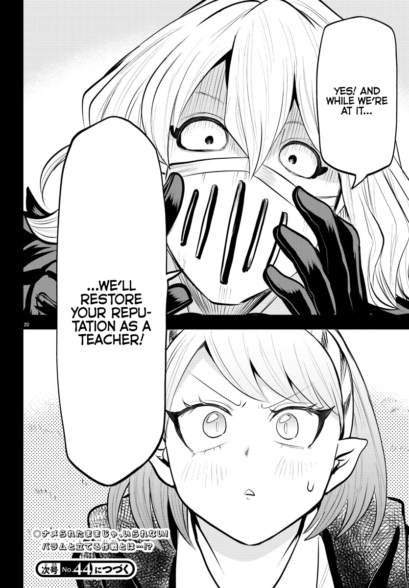 Read Welcome to Demon School! Iruma-kun ENGLISH Manga Online