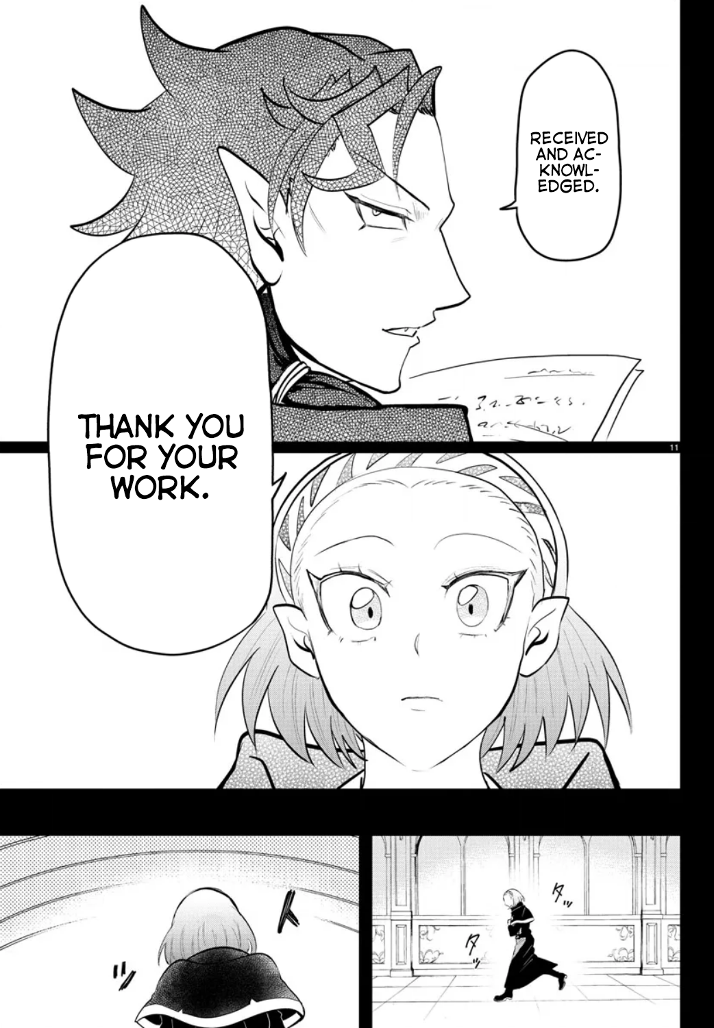 Read Welcome to Demon School! Iruma-kun ENGLISH Manga Online