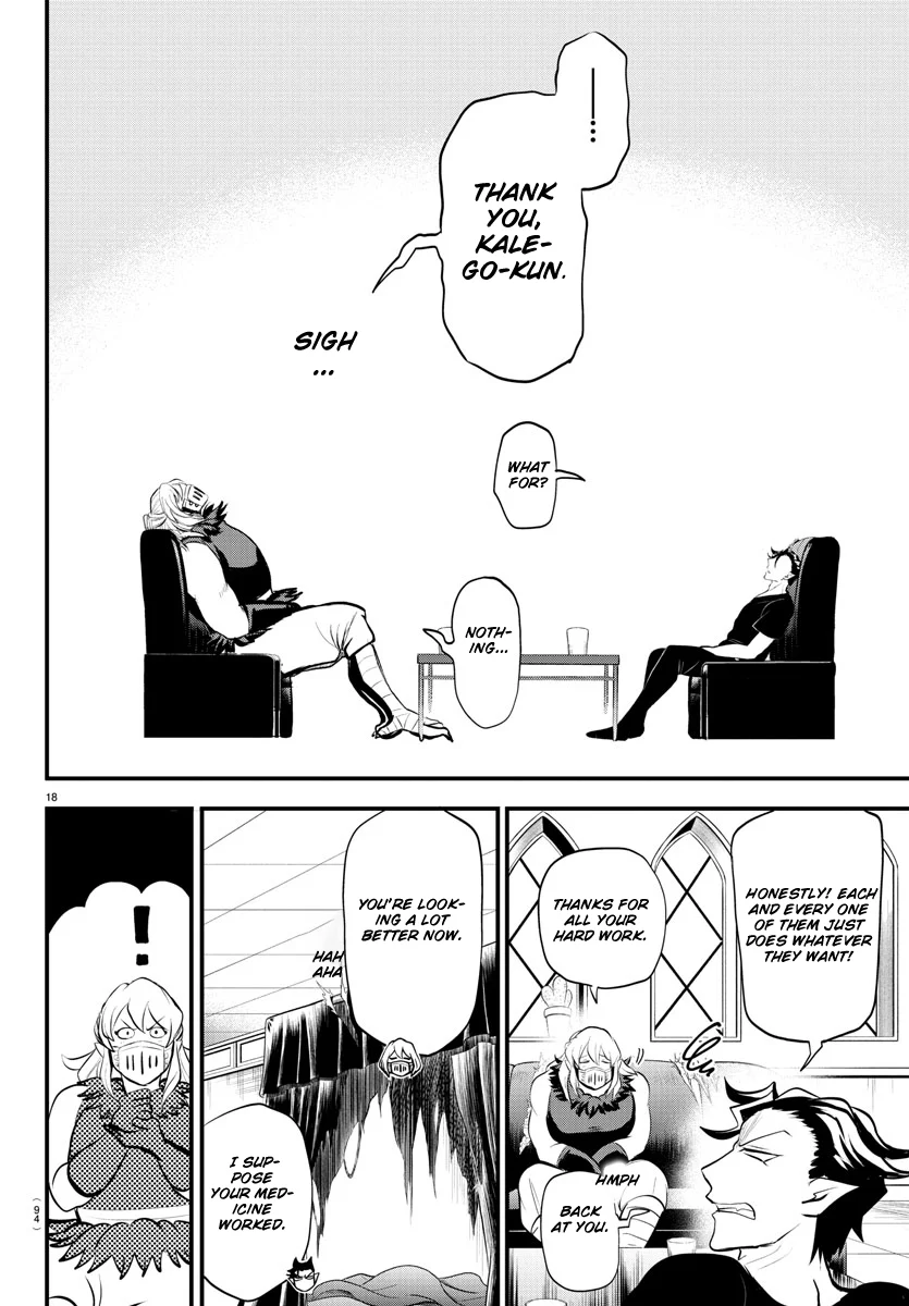 Read Welcome to Demon School! Iruma-kun ENGLISH Manga Online