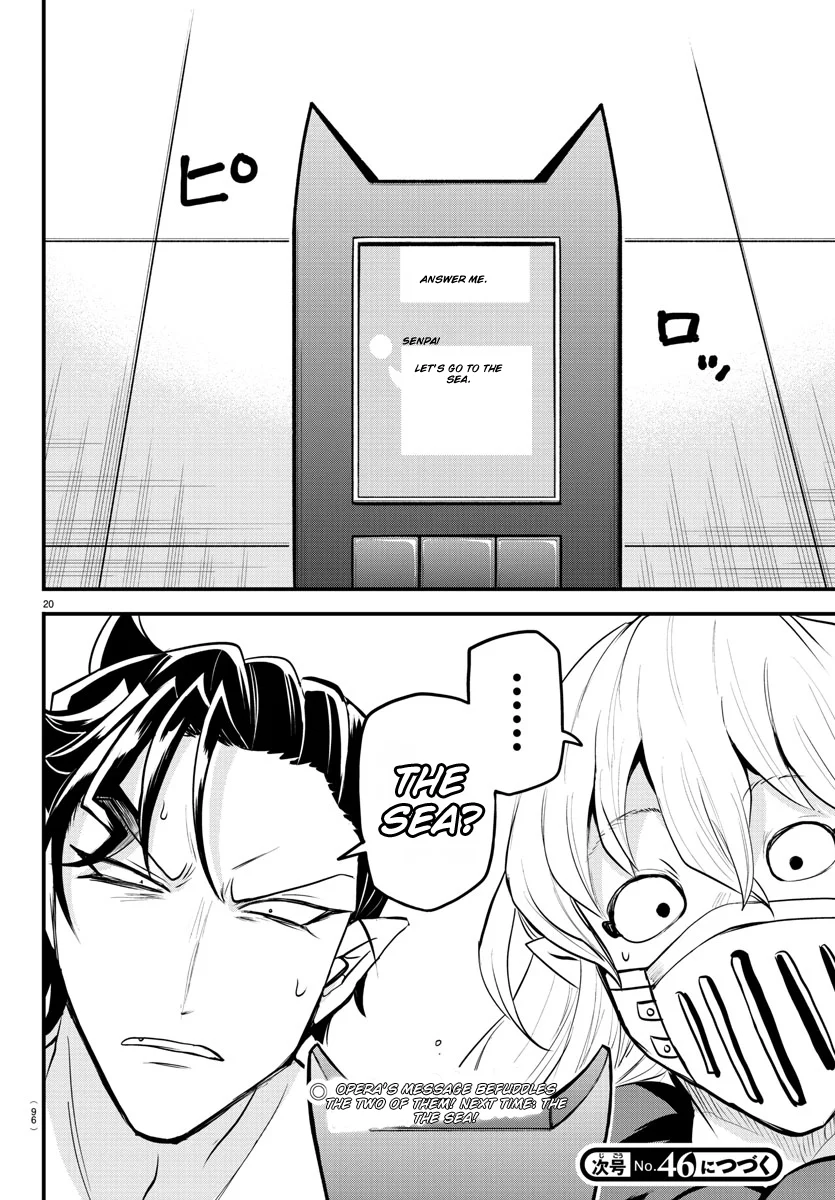 Read Welcome to Demon School! Iruma-kun ENGLISH Manga Online