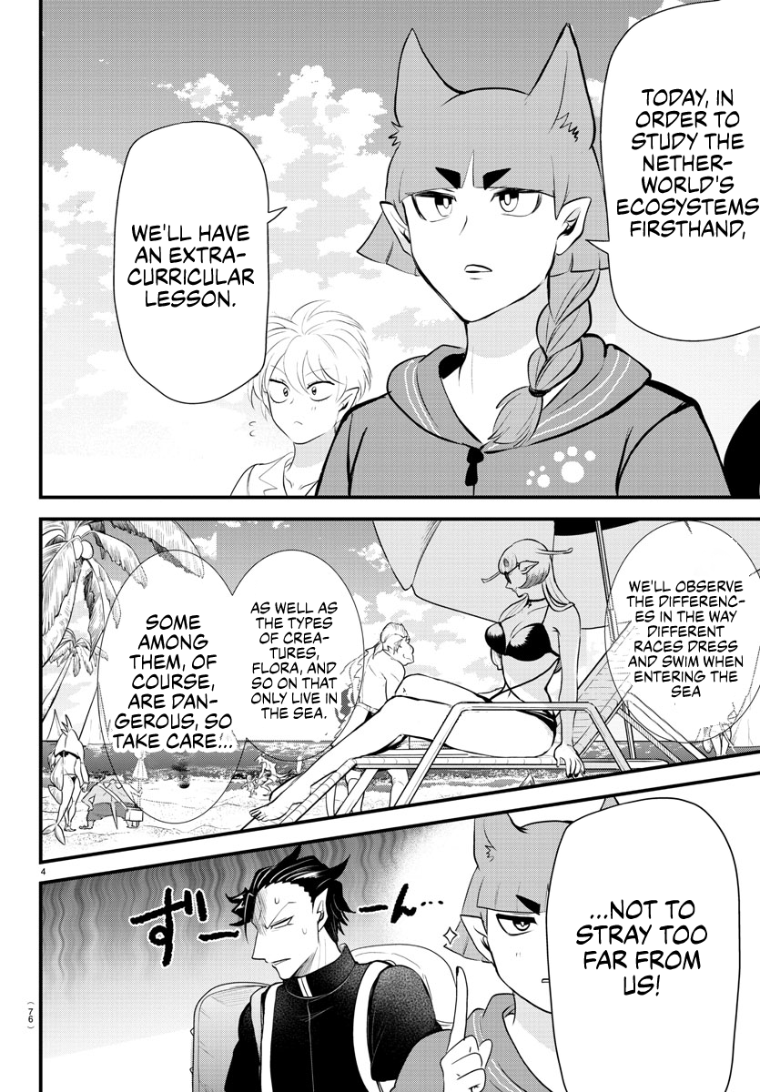 Read Welcome to Demon School! Iruma-kun ENGLISH Manga Online