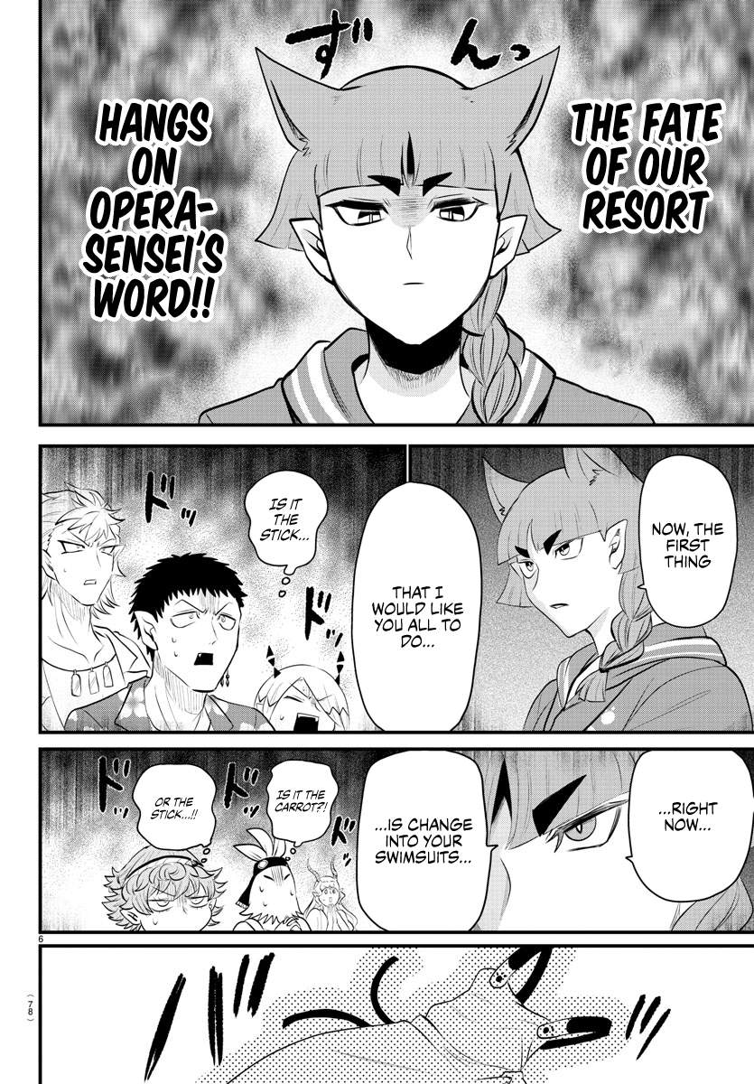 Read Welcome to Demon School! Iruma-kun ENGLISH Manga Online