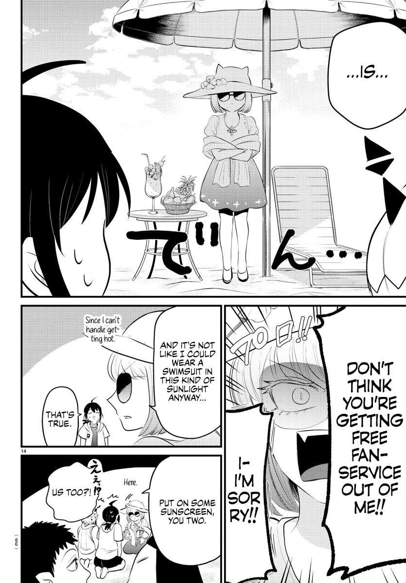 Read Welcome to Demon School! Iruma-kun ENGLISH Manga Online