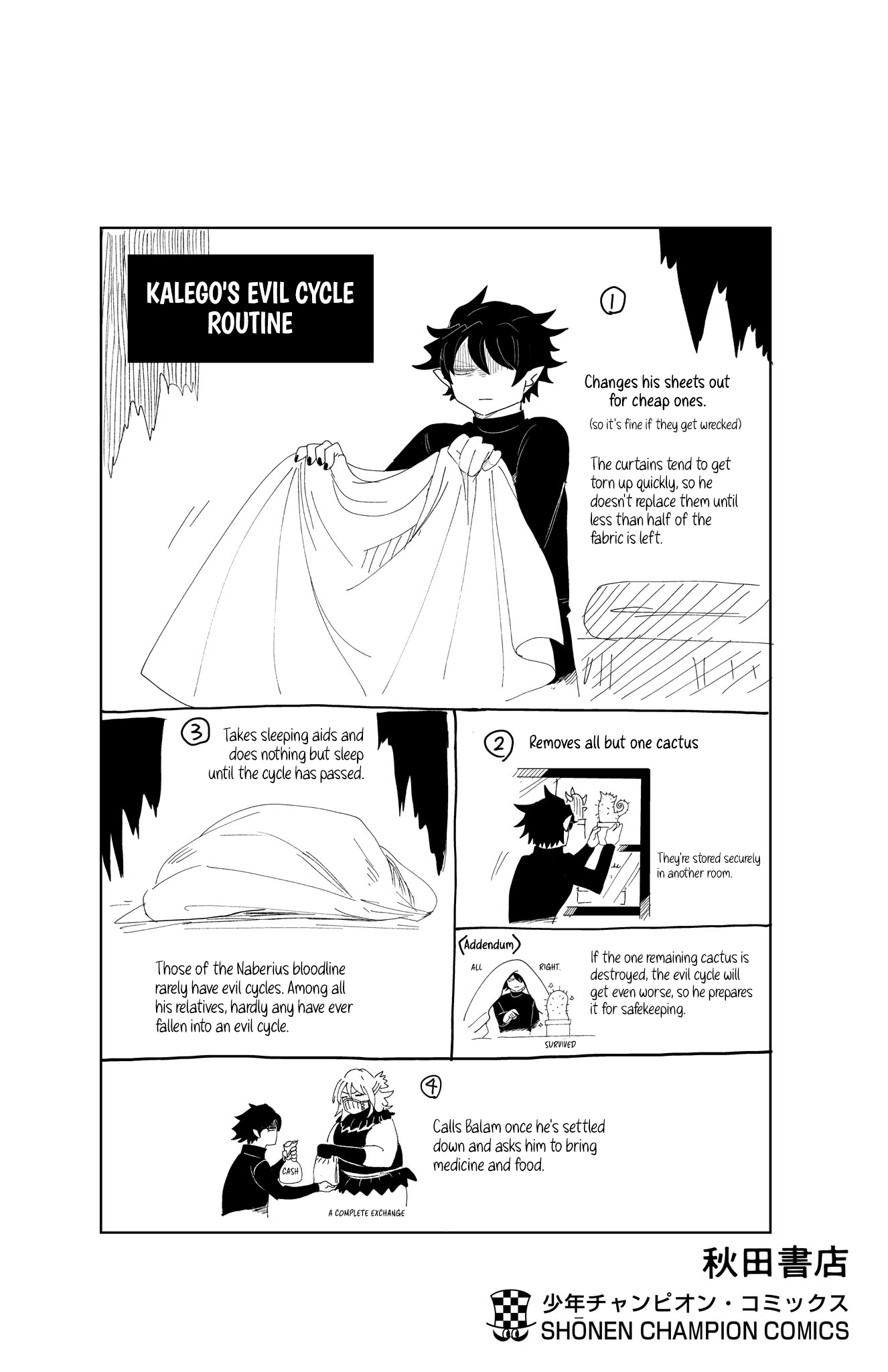 Read Welcome to Demon School! Iruma-kun ENGLISH Manga Online