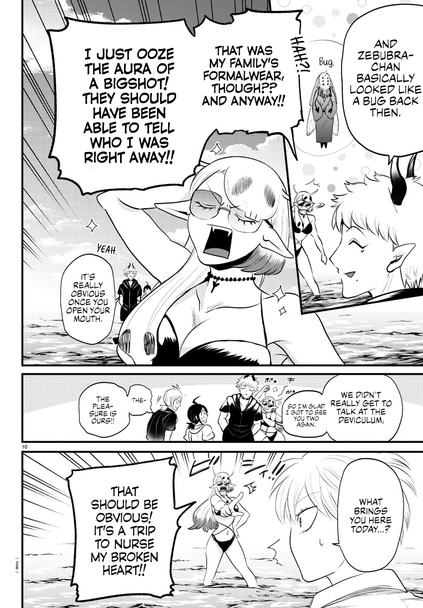 Read Welcome to Demon School! Iruma-kun ENGLISH Manga Online