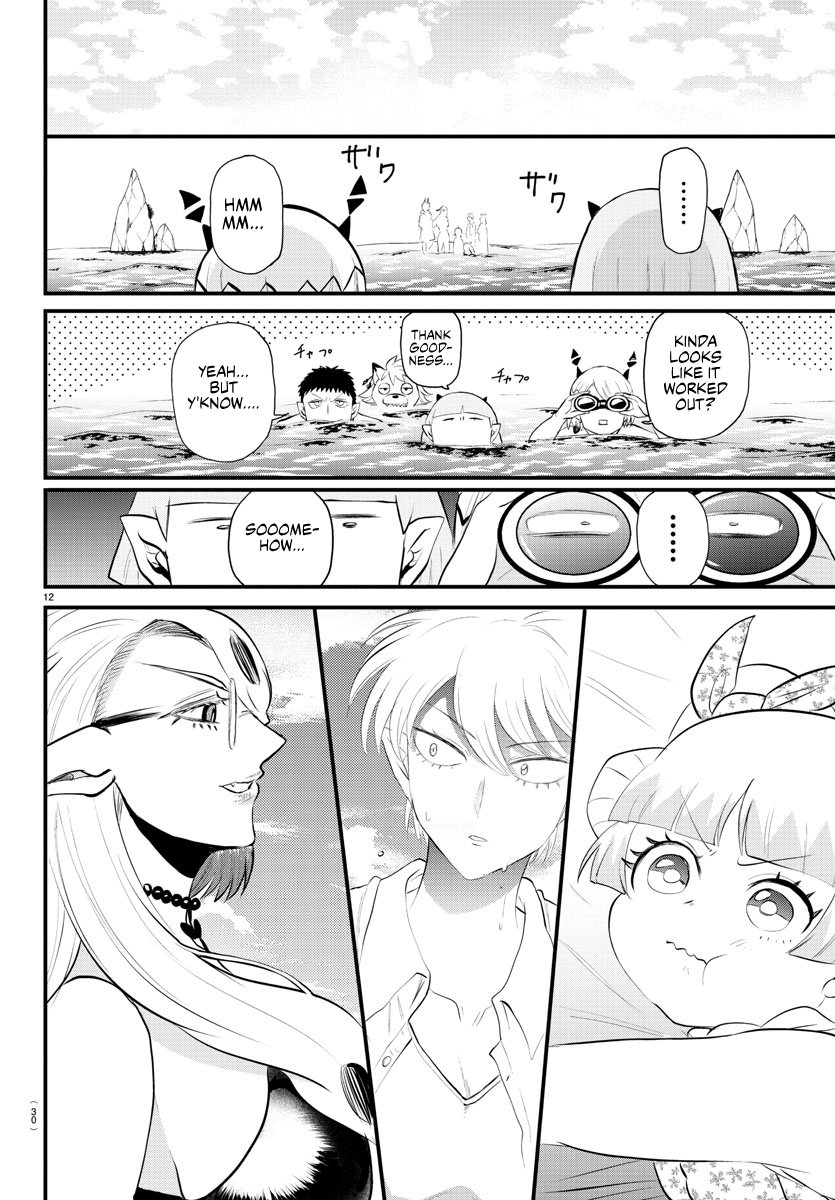 Read Welcome to Demon School! Iruma-kun ENGLISH Manga Online